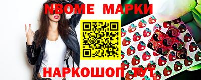 прущие крисы Апшеронск