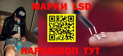гидра Аргун