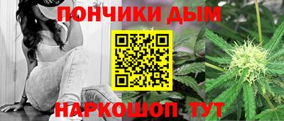 стаф Волгодонск