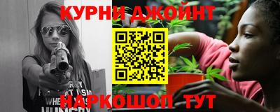 прущие крисы Апшеронск