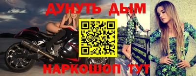 COCAINE Апрелевка