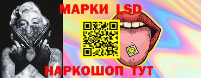 гидра Аргун