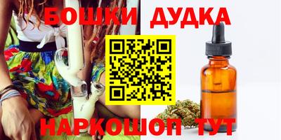 COCAINE Апрелевка