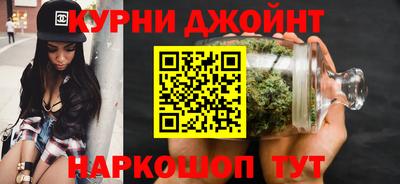 гидра Аргун