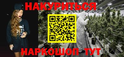 COCAINE Апрелевка