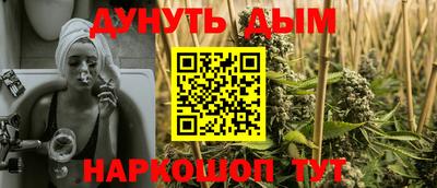 прущие крисы Апшеронск