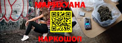 гидра Аргун