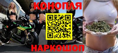 COCAINE Апрелевка