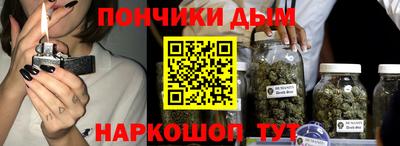 COCAINE Апрелевка