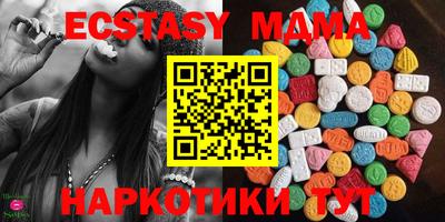 COCAINE Апрелевка