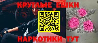 COCAINE Апрелевка