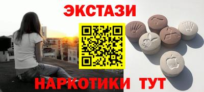 COCAINE Апрелевка