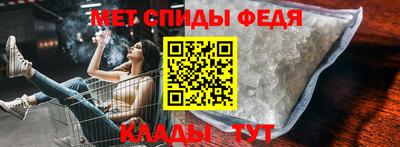 COCAINE Апрелевка