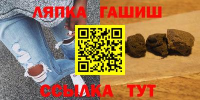 COCAINE Апрелевка