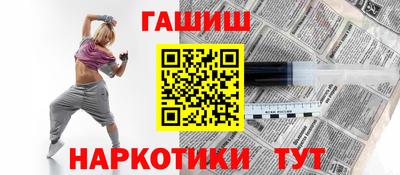 COCAINE Апрелевка
