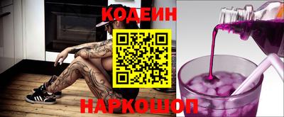 COCAINE Апрелевка